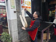 -汴河街