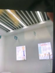 -痘敏医生专业祛痘连锁
