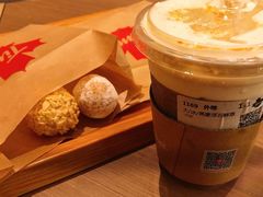 -Tims天好咖啡·贝果(雁展路万象天地店)