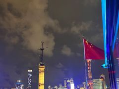 -外滩8号 whisky bar(金延大厦店)