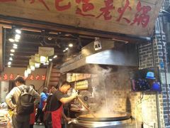 -重庆小面·抄手(解放碑好吃街店)