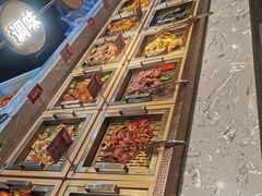 -山焱·炭火自助烤肉(周浦万达店)