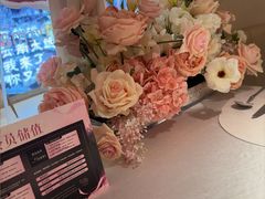 -PARFUM FLORAL花境法餐(南京首店)