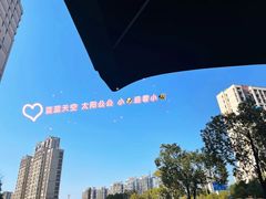 -星巴克(南翔五彩城店)