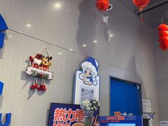 -溪边姑娘·拉丝酸奶水果捞(春熙路店)