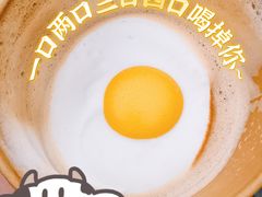 -麦当劳(静安寺店)