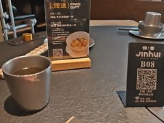 -锦荟JINHUI·浙江小馆(上海荟聚店)