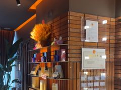 -泰合玺·精油疗愈SPA(狮山天街生活广场店)