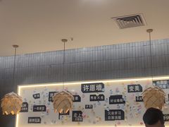 -大丰收脆鱼(浦西万达店)