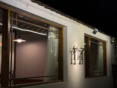 -竹子咖啡bamboo coffee