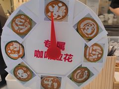 -逗号咖啡(信义荔山公馆店)