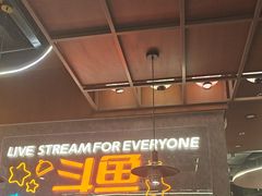 -小川洋风料理(大悦城店)