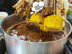 -三番火辣串串香(南市场店)