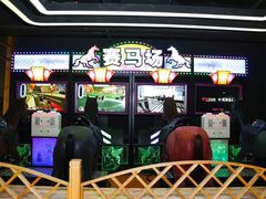 -幸福花欢乐世界(东辰广场A座店)