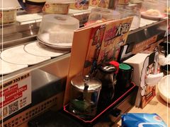 -元气寿司(新城市广场店)