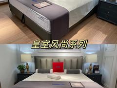 -红星美凯龙北京至尊MALL(东四环中路店)