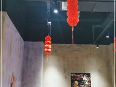大堂-楠火锅(绵阳首店)
