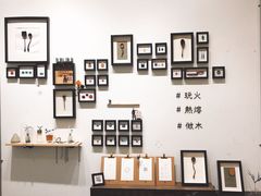 -无牌咖啡&酒馆
