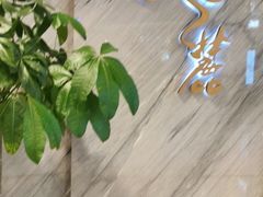 -粤麓轩餐厅(中信泰富广场店)