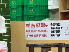 -南记食粥坊·宵夜大排档(莲花店)
