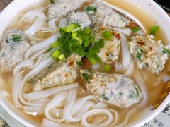 鱼滑粉-荔林食店(西华路店)
