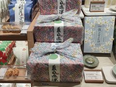 -阮大兴糕团(滨江宝龙店)