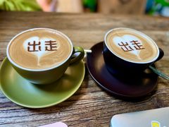 -出走咖啡·面包(宋庄店)