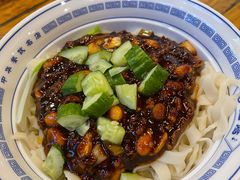 -老雒阳面馆·水席·洛阳菜(王城路店)