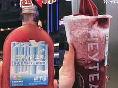 -喜茶(永旺梦乐城店)