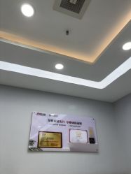 -悟空祛痘·诺奖技术专业店