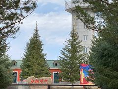 -北极村旅游风景区