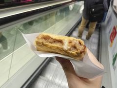 -粉粉乐鲷鱼烧(美罗城店)