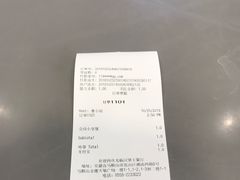 -汉堡王(金鹰天地广场店)