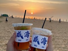 -威海国际海水浴场旅游区