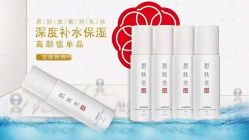 -悦颜美佳·美容·美甲美睫