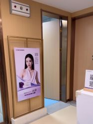 -南京康美美容医院·旗舰店