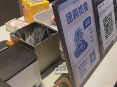 -墨茉点心局(梅溪湖新天地一店)