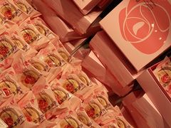 玫瑰鲜花饼-好利来(望京中福店)