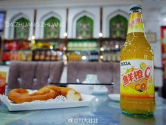 -老毛手抓·盐池滩羊非遗手抓(宁夏总店)