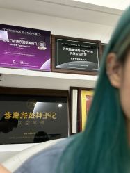 点击看大图 -广州美莱医疗美容医院