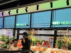 -金滏山烤肉·海鲜·火锅自助餐厅(襄阳万达店)