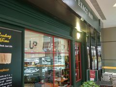 -矢量咖啡(万象汇店)
