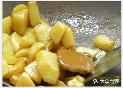 咖喱牛肉土豆