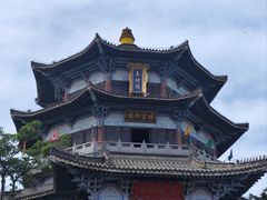 -海南文笔峰盘古文化旅游区