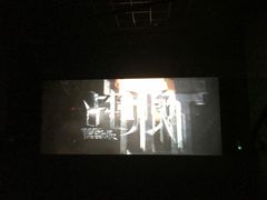 -金逸影城(大悦城IMAX激光店)