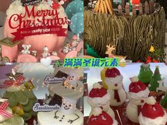 -暖忆烘焙甜品