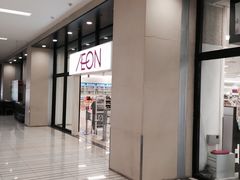 -AEON超市(永旺梦乐城泰达店)