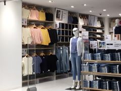 -优衣库(上海正大广场店)