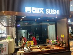 -大风歌海鲜烧烤火锅自助餐厅