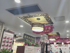 -固生堂中医连锁·推拿正骨·针灸艾灸(崇安寺分院)